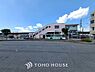 周辺：天王台駅　まで約640m