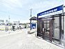 周辺：京成西船駅　まで約1200m