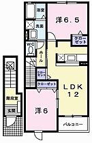 2階 / 2LDK / 58.86㎡