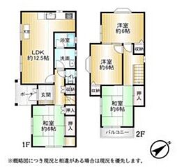 🉐敷金礼金0円！🉐高砂市荒井町東本町4LDK