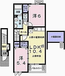 山陽電鉄網干線 山陽網干駅 徒歩15分 2階/-