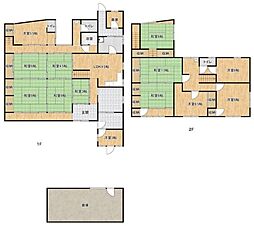 JR東海道・山陽本線 網干駅 徒歩34分