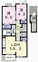 2階 / 2LDK / 52.83㎡