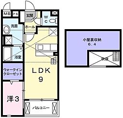 メゾン・ド・花水木弐号館 1LDKの間取図画像