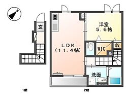 山陽電鉄本線 浜の宮駅 徒歩24分