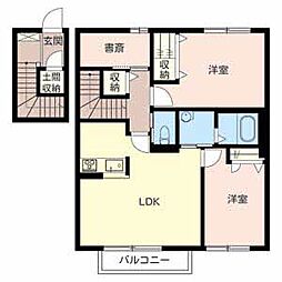 メゾン・すこやか 2階