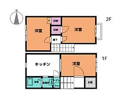 山田ハイツ
