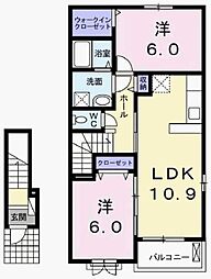 マーレ伊保崎II