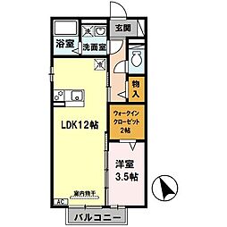 ワンモアハイツ