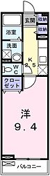 プラシード三宅
