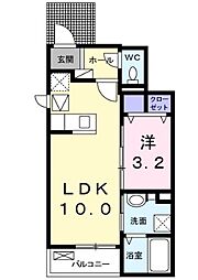 ブルーマウンテン1 1LDKの間取図画像