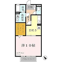 グランソレイユ 2階