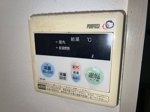浴室
