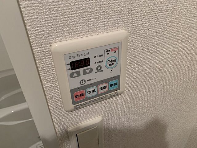 浴室