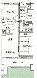 ハーモニー三幸 5階