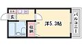グリーンハイツ南駅前3階3.8万円