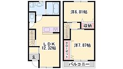 メゾン山本II