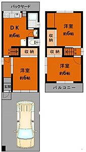 間取り 間取り