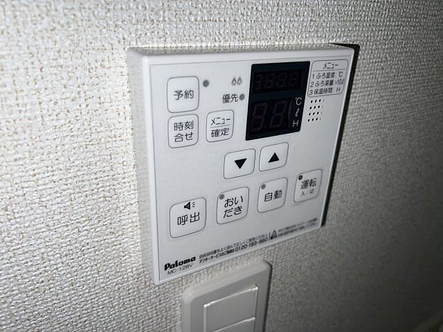 浴室