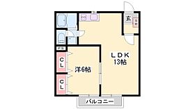 兵庫県西脇市黒田庄町田高（賃貸アパート1LDK・2階・40.04㎡） その2