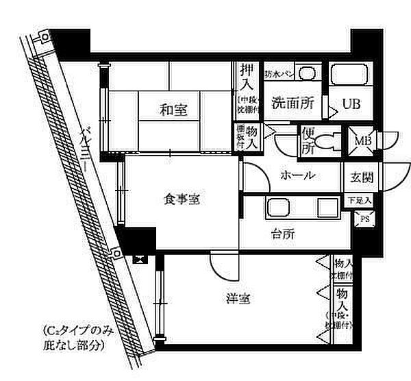 兵庫県姫路市忍町(賃貸マンション2DK・2階・52.80㎡)の写真 その2