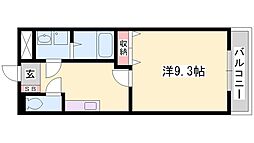 西飾磨駅 5.3万円