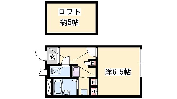兵庫県姫路市飾磨区高町(賃貸アパート1K・1階・20.28㎡)の写真 その2