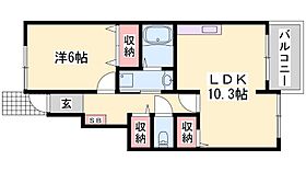 兵庫県相生市汐見台（賃貸アパート1LDK・1階・43.10㎡） その2