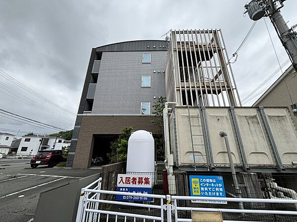 兵庫県姫路市山野井町(賃貸マンション1LDK・3階・41.58㎡)の写真 その18