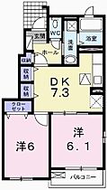 兵庫県神崎郡神河町福本（賃貸アパート2DK・1階・45.89㎡） その2