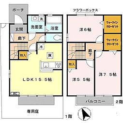 東海道・山陽本線 網干駅 徒歩43分