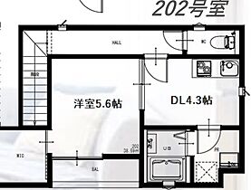 兵庫県三木市府内町（賃貸アパート1DK・2階・33.27㎡） その2