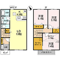 兵庫県姫路市飾磨区阿成渡場（賃貸アパート3LDK・1階・85.26㎡） その2