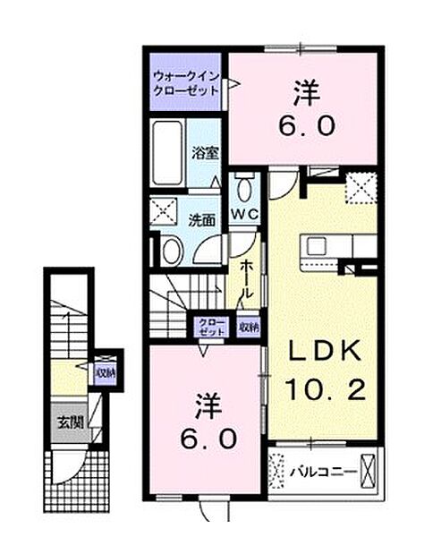 兵庫県高砂市阿弥陀町北池(賃貸アパート2LDK・2階・56.61㎡)の写真 その2