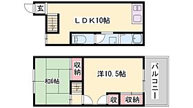 兵庫県高砂市米田町古新（賃貸アパート2LDK・1階・60.00㎡） その1