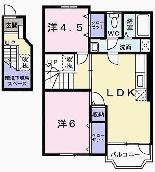 兵庫県高砂市北浜町北脇(賃貸アパート2LDK・2階・58.53㎡)の写真 その2