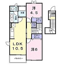 兵庫県西脇市高田井町（賃貸アパート2LDK・2階・51.67㎡） その2