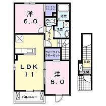 兵庫県相生市緑ケ丘２丁目（賃貸アパート2LDK・2階・57.64㎡） その2