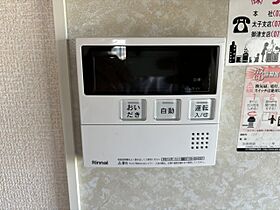 兵庫県相生市山手１丁目（賃貸アパート2LDK・2階・59.08㎡） その22