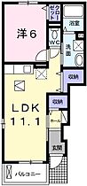 兵庫県姫路市四郷町東阿保（賃貸アパート1LDK・1階・42.19㎡） その2