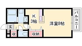 兵庫県赤穂市中広（賃貸アパート1R・1階・30.10㎡） その2