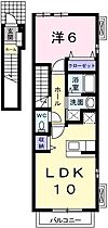 兵庫県宍粟市山崎町門前（賃貸アパート1LDK・2階・42.37㎡） その2