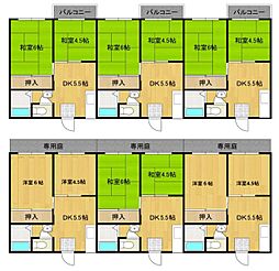 宝殿駅 3.6万円