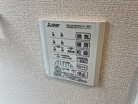 兵庫県相生市那波大浜町（賃貸アパート1LDK・1階・42.33㎡） その26