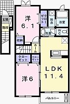 兵庫県姫路市継（賃貸アパート2LDK・2階・57.07㎡） その2