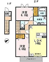 兵庫県加古川市米田町平津（賃貸アパート2LDK・2階・66.96㎡） その2