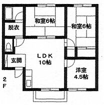 兵庫県姫路市飾磨区阿成鹿古（賃貸アパート3LDK・1階・52.75㎡） その2