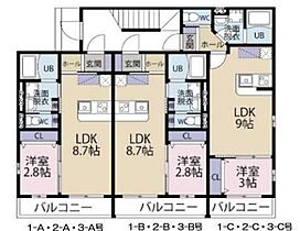 兵庫県姫路市幸町（賃貸アパート1LDK・2階・28.00㎡） その2