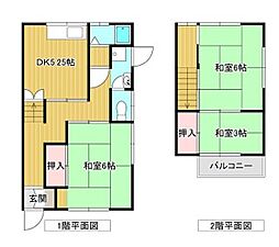 🉐敷金礼金0円！🉐西八代貸家