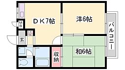🉐敷金礼金0円！🉐エステートピア宮ノ下I番館